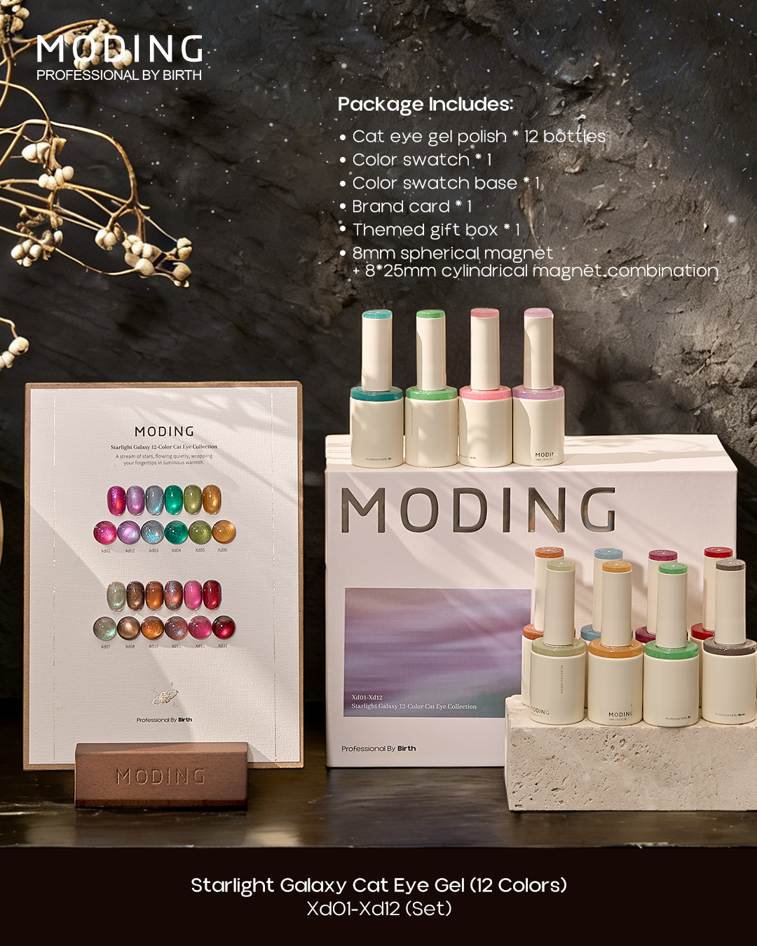 MODING Starlight Galaxy Cat Eye Gel Colour HEMA & TPO Free - Full Collection