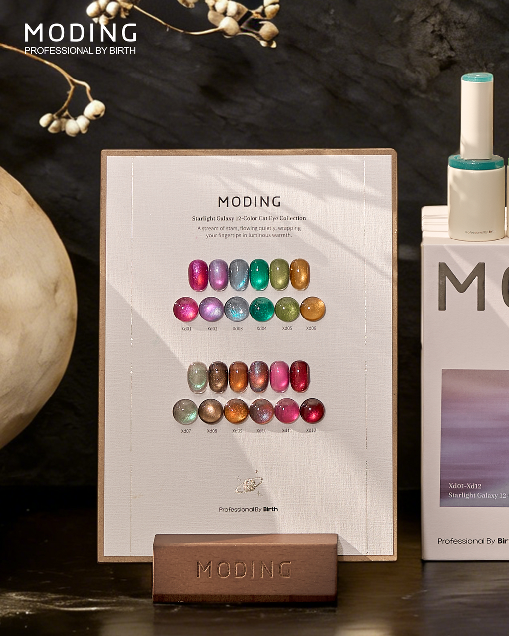 MODING Starlight Galaxy Cat Eye Gel Colour HEMA & TPO Free - Full Collection