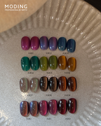 MODING Starlight Galaxy Cat Eye Gel Colour HEMA & TPO Free - Full Collection