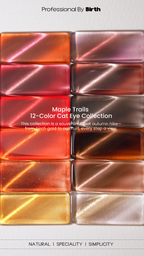 MODING Maple Trails 12-Color Cat Eye Collection HEMA & TPO Free