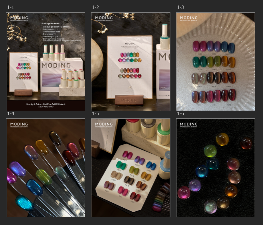 MODING Starlight Galaxy Cat Eye Gel Colour HEMA & TPO Free - Full Collection