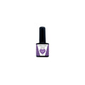 CUCCIO Veneer Gel Polish 9ml - Vogue