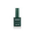 APRES French Manicure Gel 15ml - #121 Bossa Nova