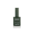 APRES French Manicure Gel 15ml - #122 Brazillionaire