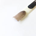 GLAM & GLITS Mood Effect Acrylic Nail Powder 1oz / 28g - ME1027 WHITE NIGHT