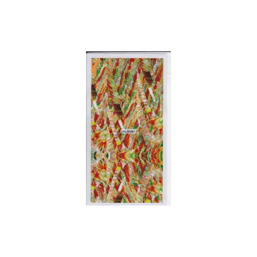 Water Decal - LSK061