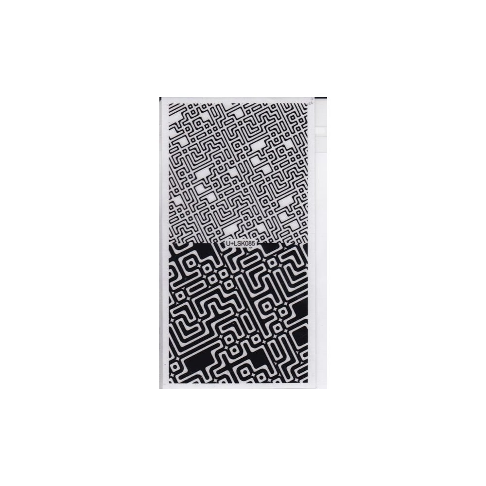 Water Decal - LSK085