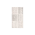 STICKER 3DL-#44 (SILVER)