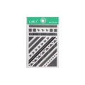 Small Sticker #9
