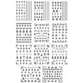 Large Sticker - B77 (BLACK)