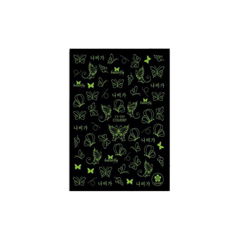 Sticker - CY005 - Glow in the Dark