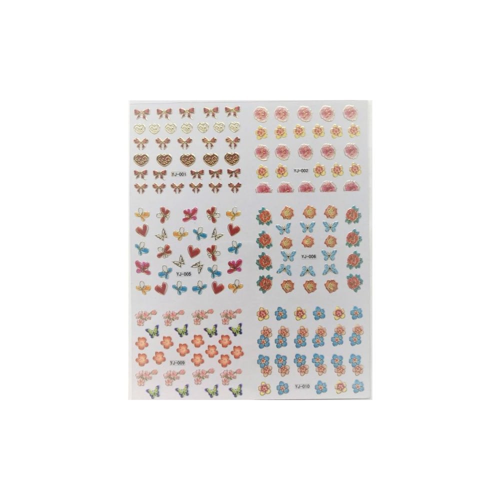 Sticker - 3D - #5