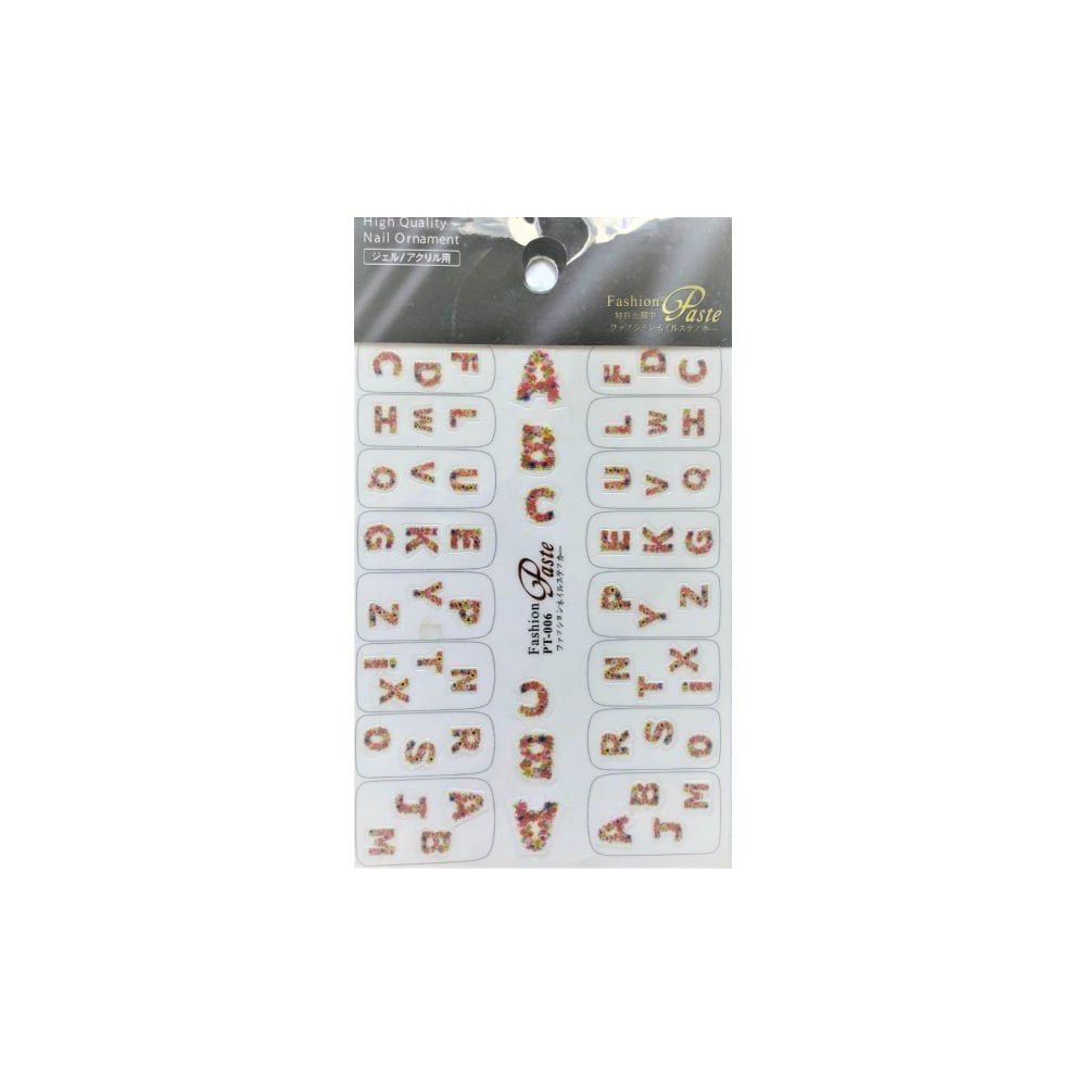 Small Sticker #32- ABC