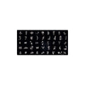 Nail Art Stamping Plate - #T12