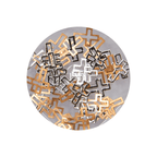 Nail Art Pot - Silver/Rose Gold - CROSS1