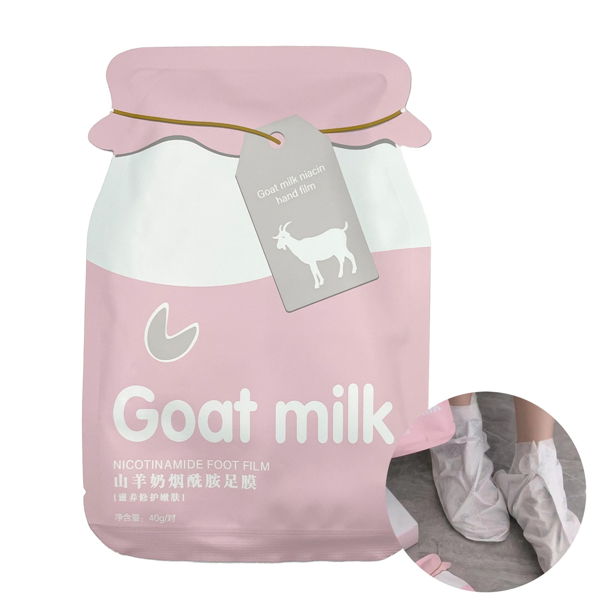 Goat Milk Foot Mask Sock - Single
