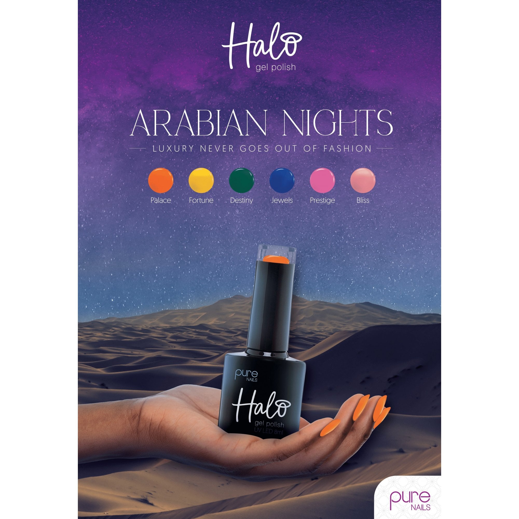 HALO Salon Poster Size A2 - Arabian Nights