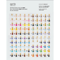 APRES 100 Shade Gel Couleur Poster A1 #8