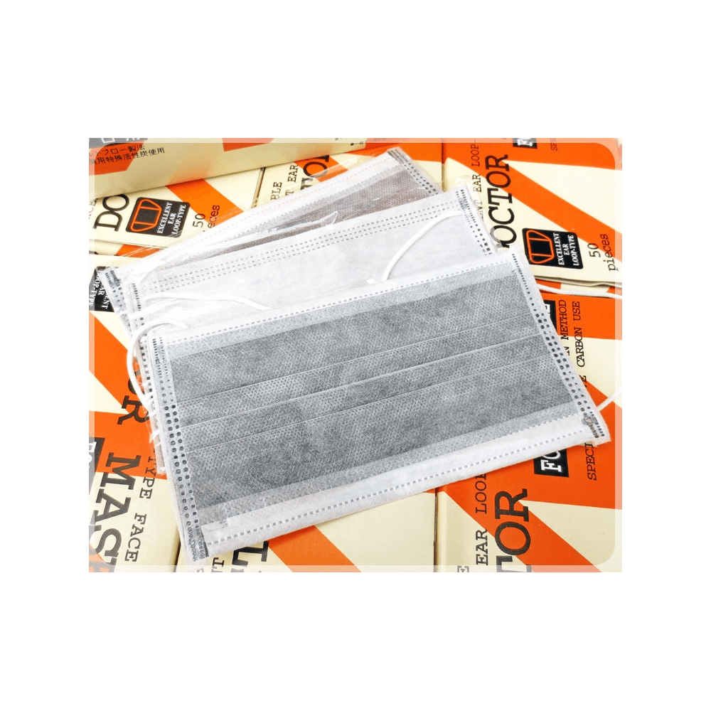 Disposable Carbon Face Mask 4-ply