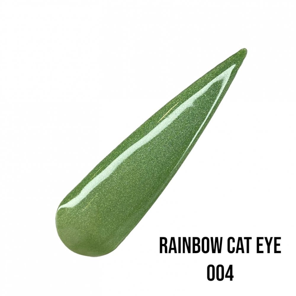 AVP Gel Colour 15ml - RC04