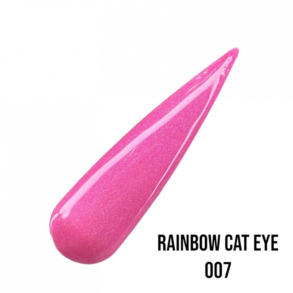 AVP Gel Colour 15ml - RC07