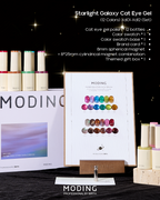 MODING Starlight Galaxy Cat Eye Gel Colour HEMA & TPO Free - Full Collection