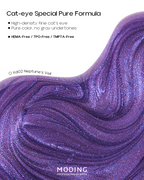 MODING Starlight Galaxy Cat Eye Gel Colour HEMA & TPO Free - Full Collection