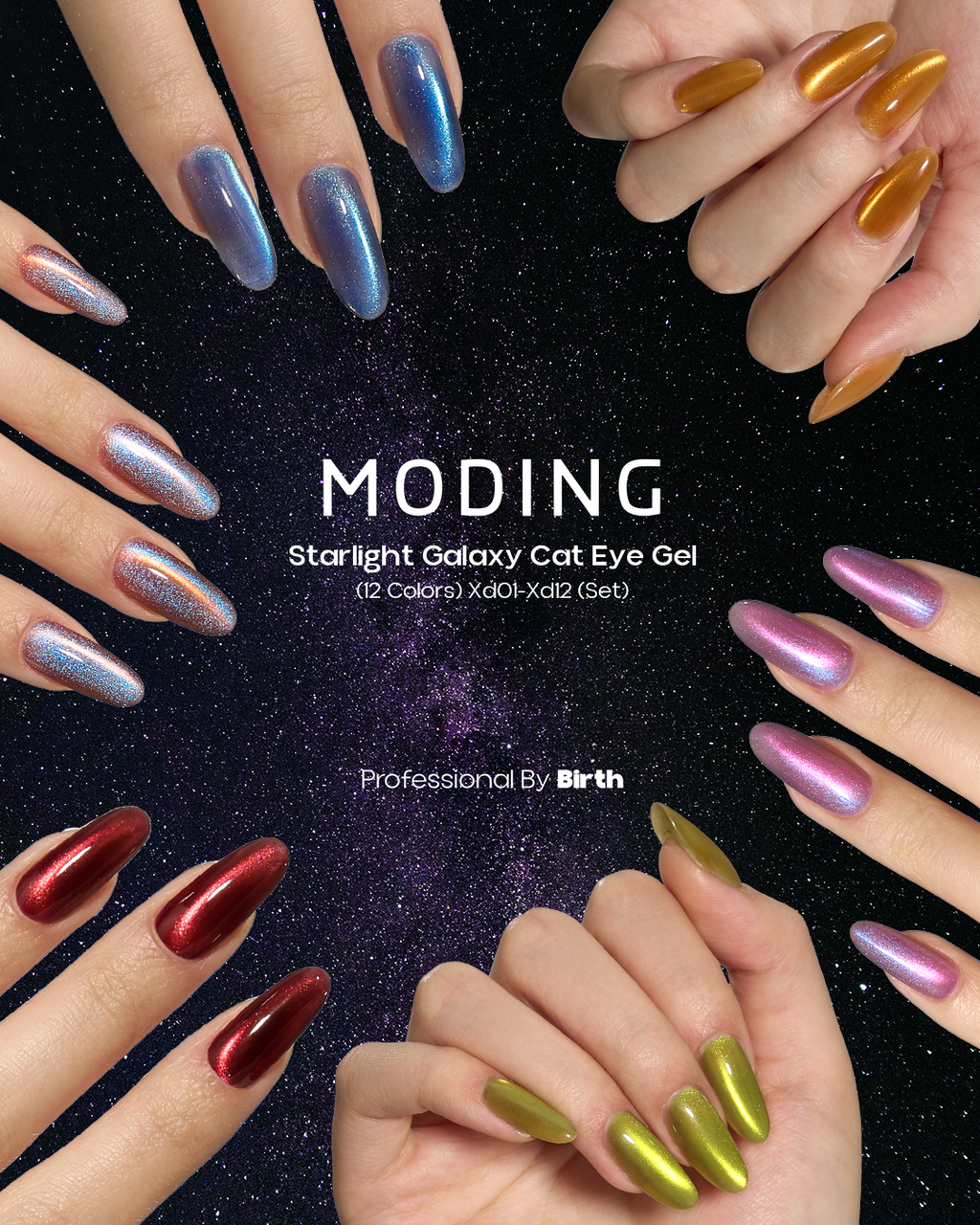 MODING Starlight Galaxy Cat Eye Gel Colour HEMA & TPO Free - Full Collection